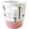 Starbucks Mug Japan Geography Series