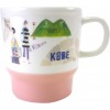Starbucks Mug Japan Geography Series