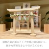 Torii Hinoki Izumo Shimenawa