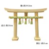 Torii Hinoki Izumo Shimenawa