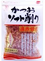Katsuobushi Dried Bonito 40g