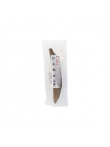 Katsuobushi Honkare Sebushi Ninben 220gr