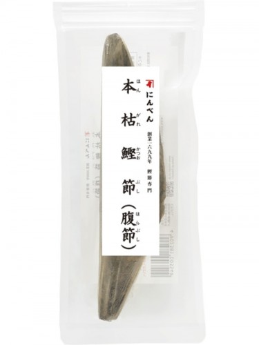 Katsuobushi Honkare Sebushi Ninben 220gr
