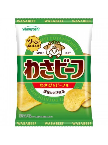 Wasabeef Wasabi Chips