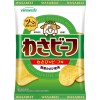 Wasabeef Wasabi Chips