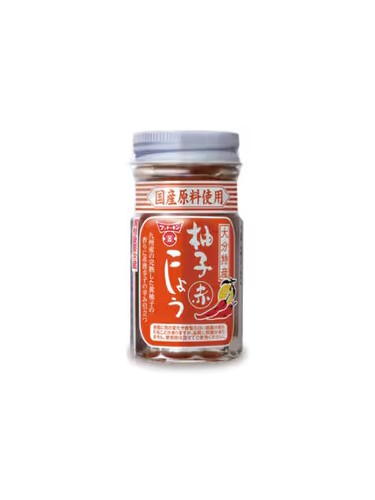 Fundokin Red Yuzu Kosho 50 g