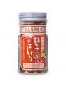 Yuzu Kosho Rouge Fundokin 50 g