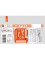 Fundokin Red Yuzu Kosho 50 g
