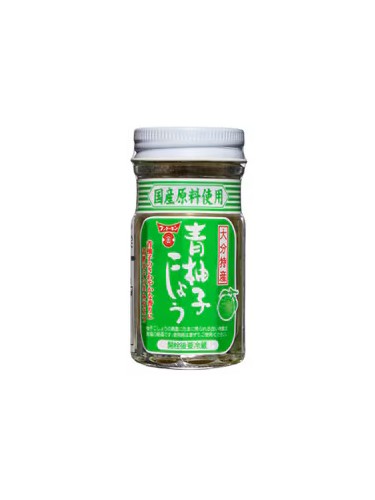 Yuzu Kosho Vert Fundokin 50 g