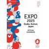 Official Guide to Expo 2025 Osaka, Kansai, Japan