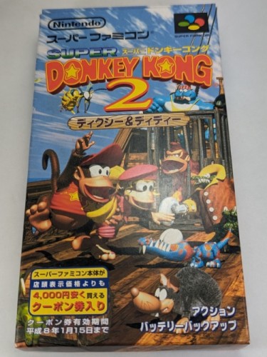 [SFC] Super Donkey Kong 2: Dixie & Diddy