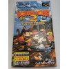 [SFC] Super Donkey Kong 2: Dixie & Diddy