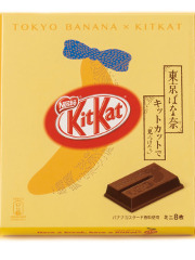 Kit Kat Banana