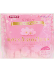 Sakura Marshmallows