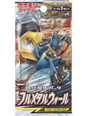 Pokemon Cards Sun and Moon Full Metal Wall sm9b