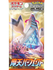 Cartes Pokémon Towering Perfection Sword & Shield s7D