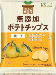 Yuzu potato chips