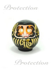 Daruma Doll Black 12cm (4.7in)