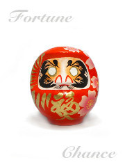 Daruma Sakura 12cm (4.7in)