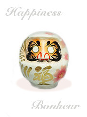 Daruma 20cm / 7.9in