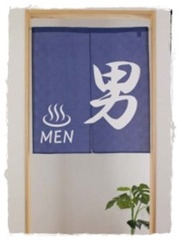 Blue Noren Onsen Otoko men kanji