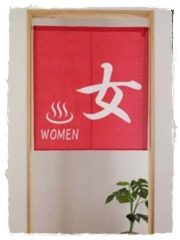 Red noren Onsen Onna Women kanji