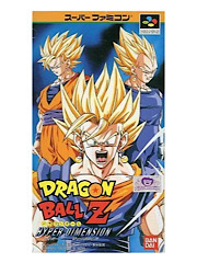 [SFC] Dragon Ball Z: Hyper Dimension