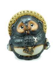 Tanuki Onegai