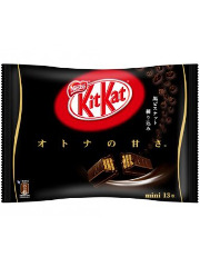 Black Kit Kat