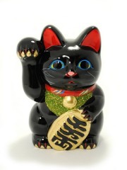 Maneki Neko Kuro Koban Migite