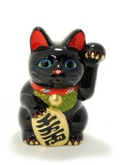 Maneki Neko Kuro Koban Hidarite