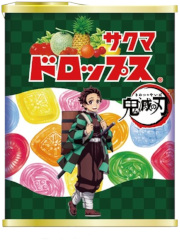 Sakuma Drops Demon Slayer