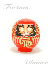 Daruma Classique 12cm (4,7in)