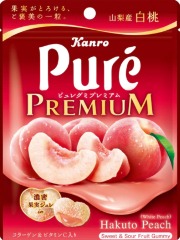 White Peach-flavored jelly candies