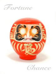 Daruma Doll Classic 15cm (5.9in)