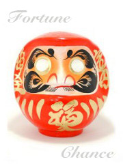 Daruma Doll Classic 20cm (7.9in)