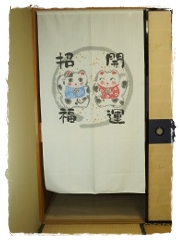 Maneki Neko Cat Noren